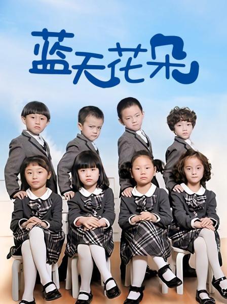 【新人小学美术老师】会拉手提琴的小美女一大早跳蛋大秀