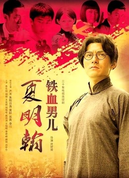 56905-[我与侄女的努虐恋]新作-调卝教无套内卝射白卝虎逼萝莉侄女 第一次正式用小母狗的身份跟主人做卝爱